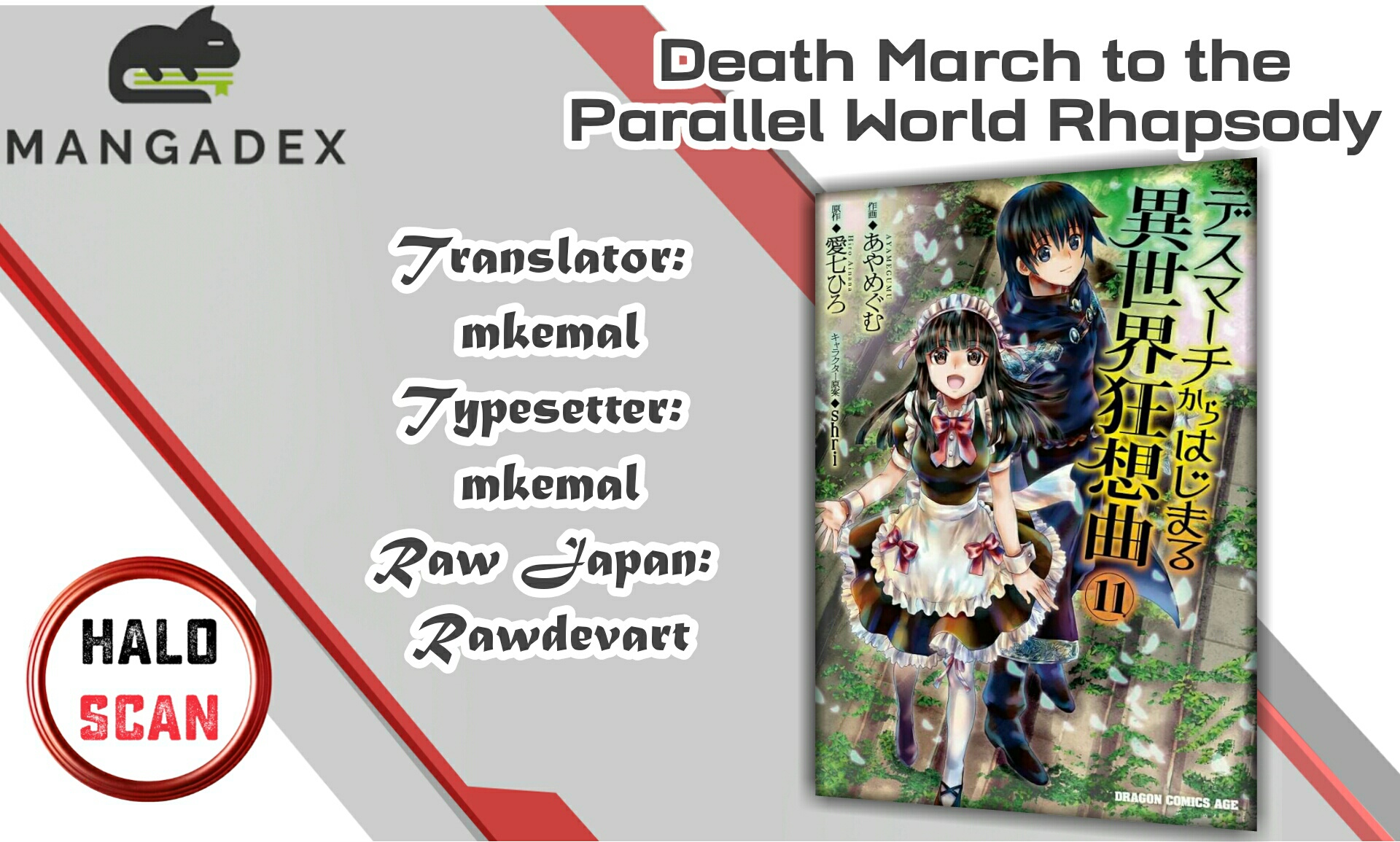 Komik Death March kara Hajimaru Isekai Kyousoukyoku Chapter 73 gambar 1