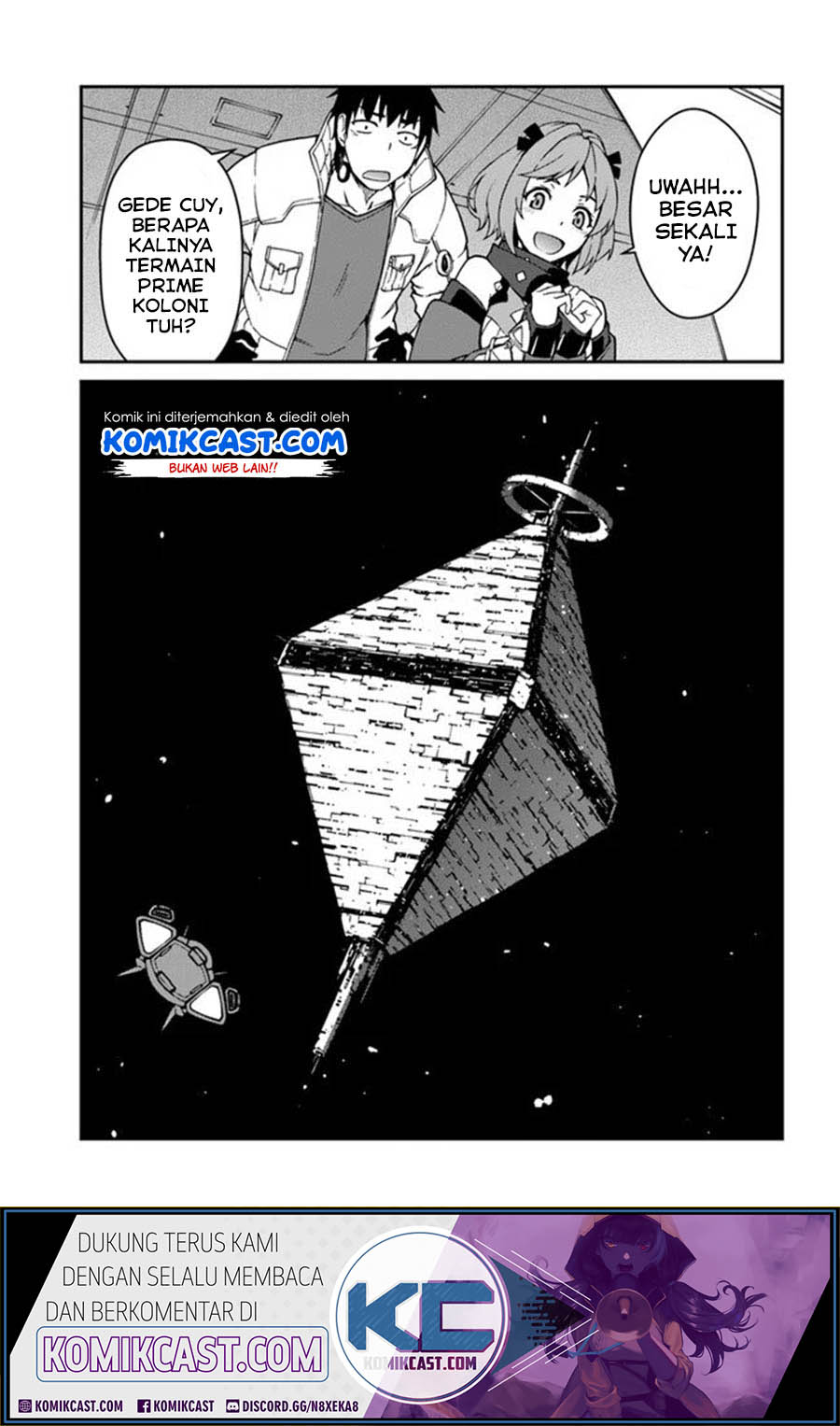 Komik Mezametara Saikyou Soubi to Uchuusen-mochi datta no de Chapter 11.2 gambar 1