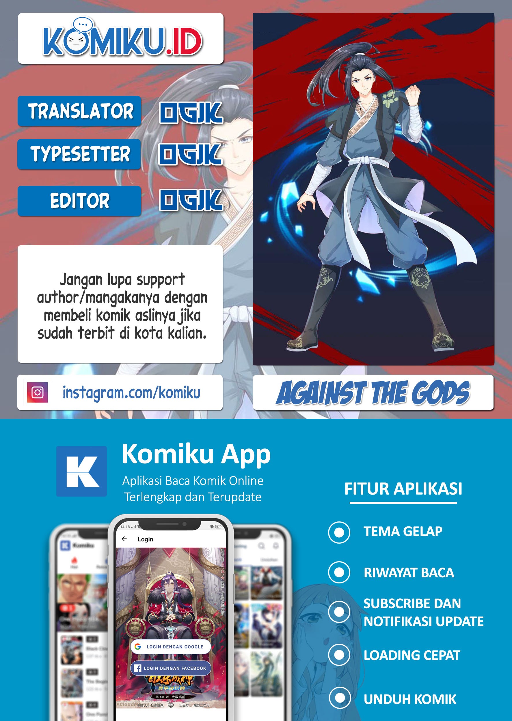 Komik Against the Gods Chapter 240 gambar 1