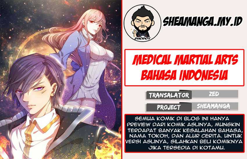 Komik Medical Martial Arts Chapter 158 gambar 1
