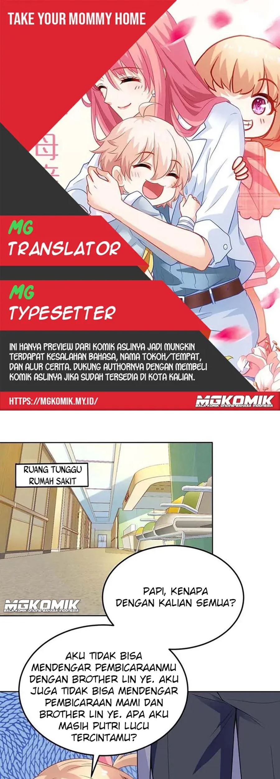 Komik Take Your Mommy Home Chapter 150 gambar 1