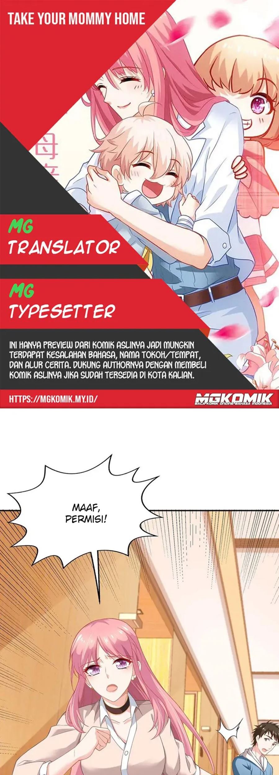 Komik Take Your Mommy Home Chapter 149 gambar 1