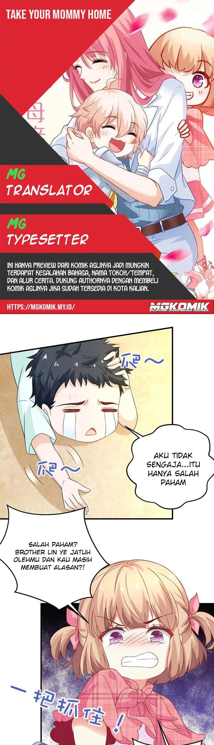 Komik Take Your Mommy Home Chapter 146 gambar 1