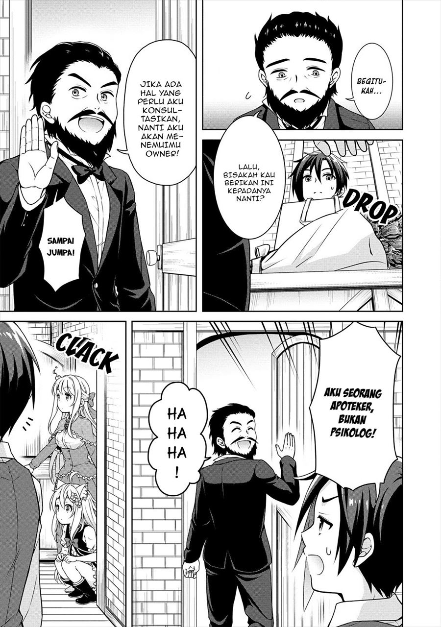 Cheat Kusushi no Slow Life: Isekai ni Tsukurou Drugstore Chapter 19 - Halaman 3
