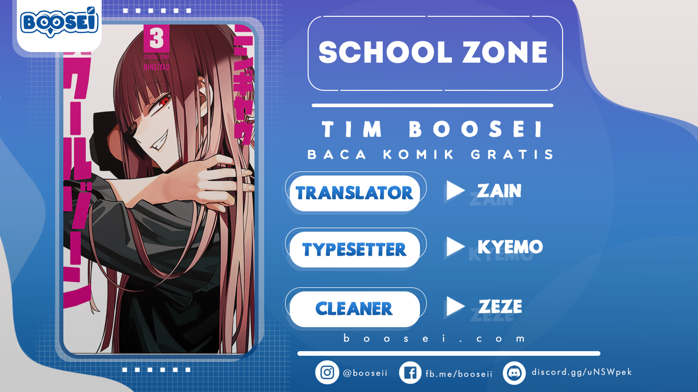 Komik School Zone (Ningiyau) Chapter 29.3 gambar 1