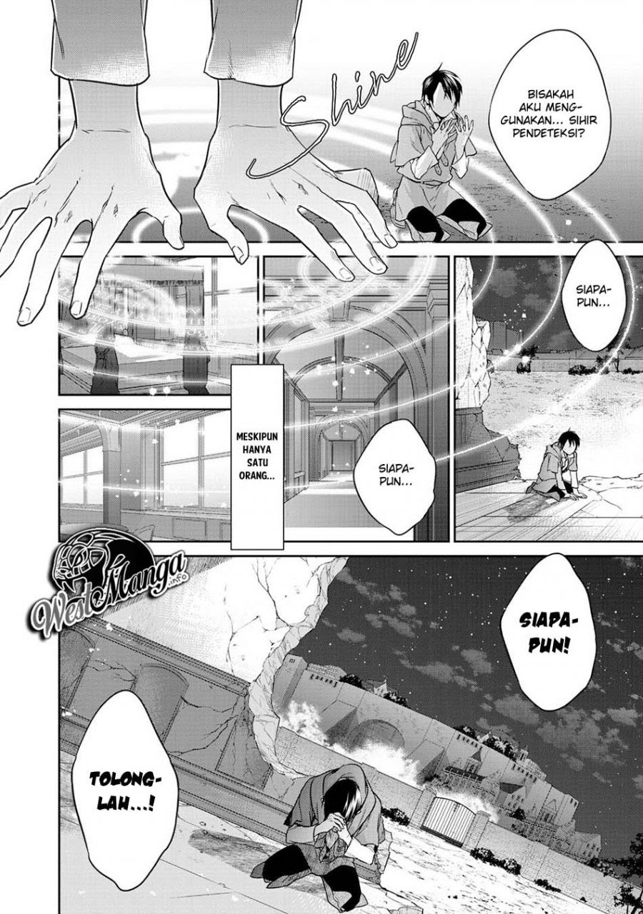 Kekkaishi e no Tensei Chapter 09 - Halaman 12