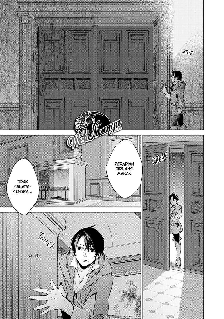 Kekkaishi e no Tensei Chapter 09 - Halaman 15