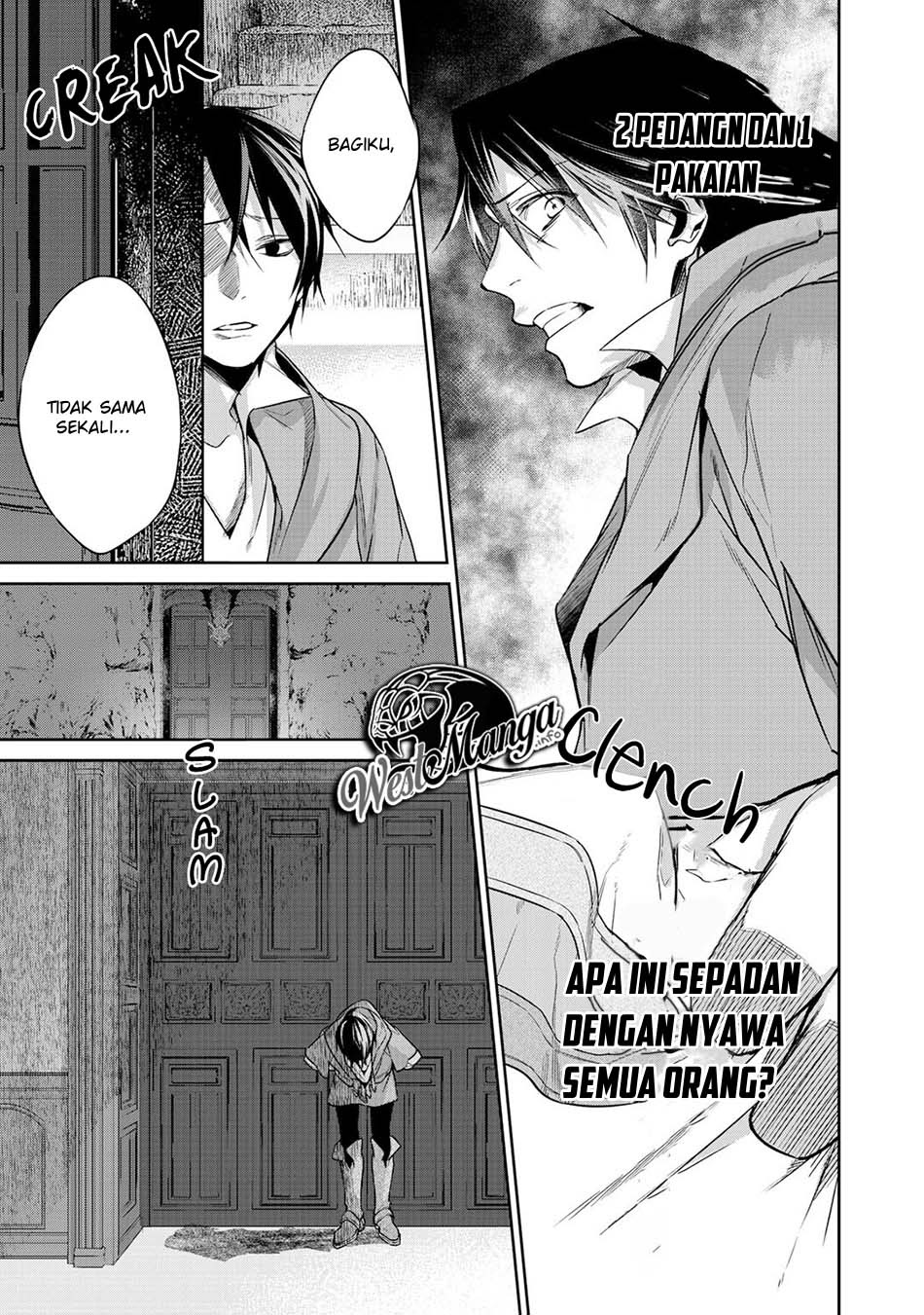 Kekkaishi e no Tensei Chapter 09 - Halaman 19