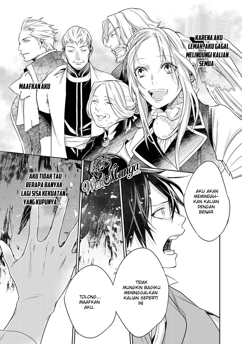 Kekkaishi e no Tensei Chapter 09 - Halaman 5