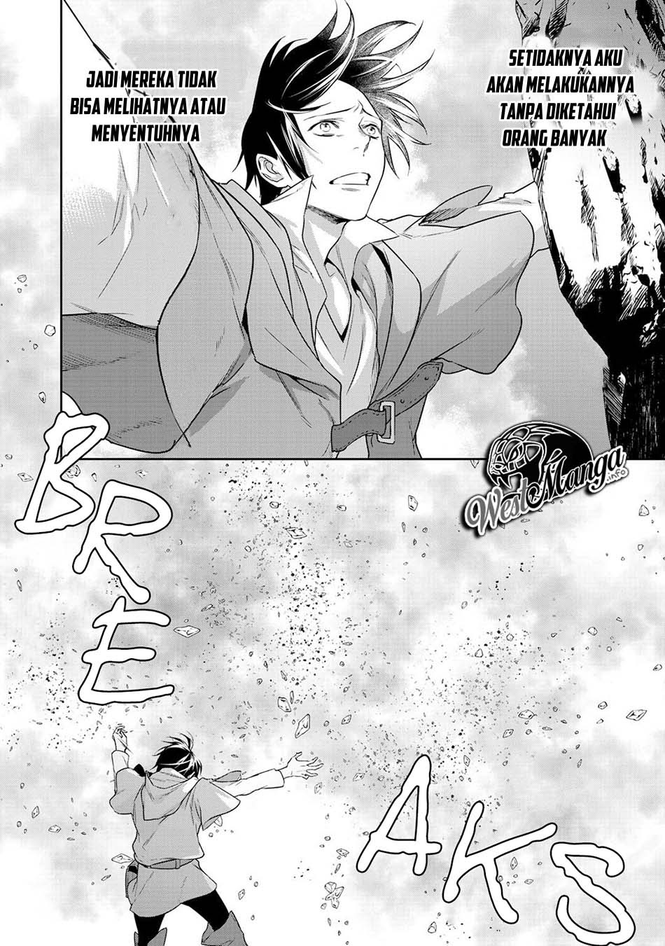 Kekkaishi e no Tensei Chapter 09 - Halaman 6
