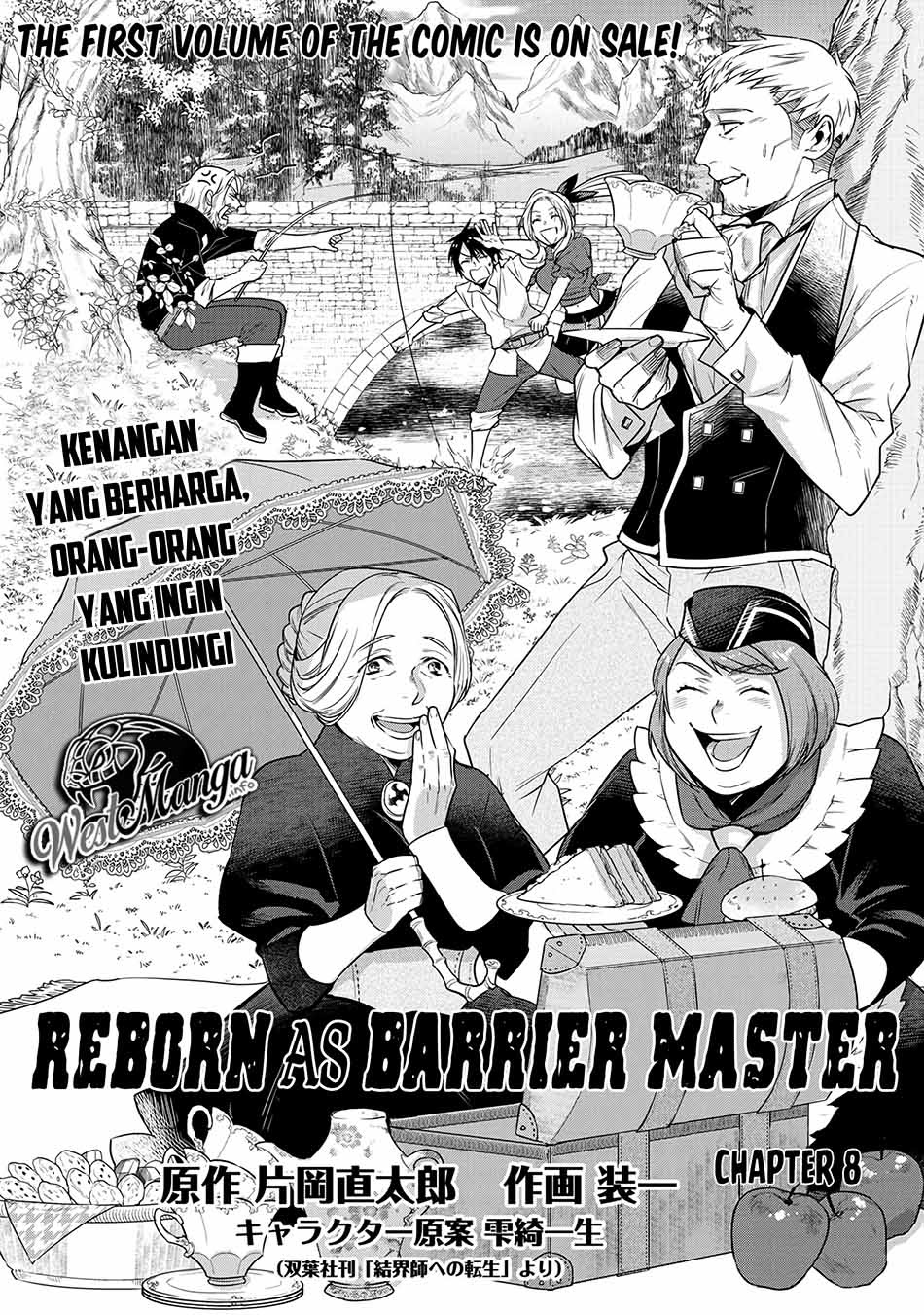 Manga Kekkaishi e no Tensei Chapter 08 gambar 2
