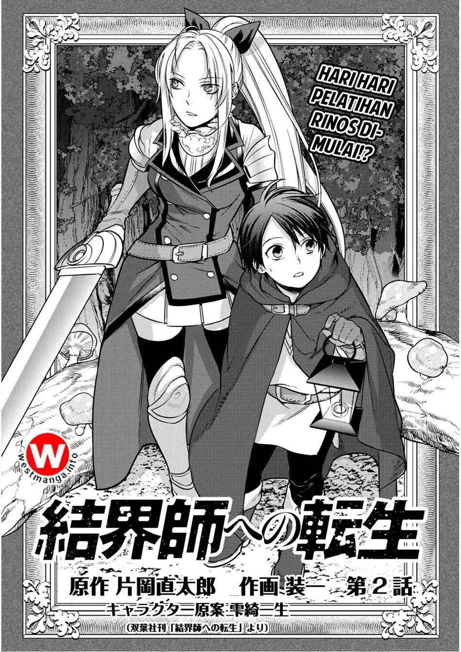 Komik Kekkaishi e no Tensei Chapter 02 gambar 1