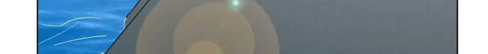 Xianzun System in the City Chapter 110 Gambar 5
