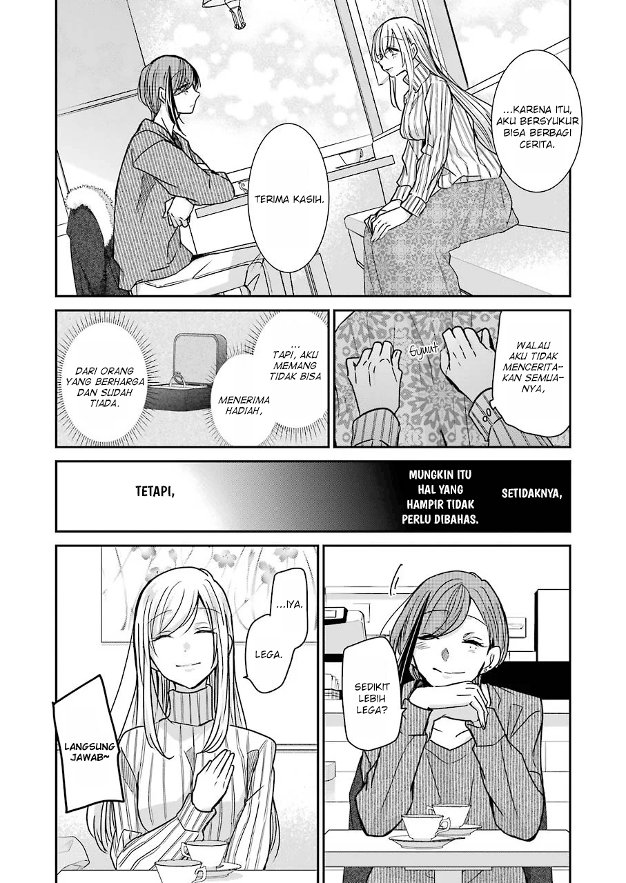 Ani no Yome to Kurashite Imasu Chapter 90 - Halaman 10