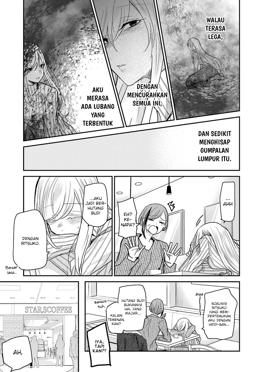 Ani no Yome to Kurashite Imasu Chapter 90 - Halaman 11
