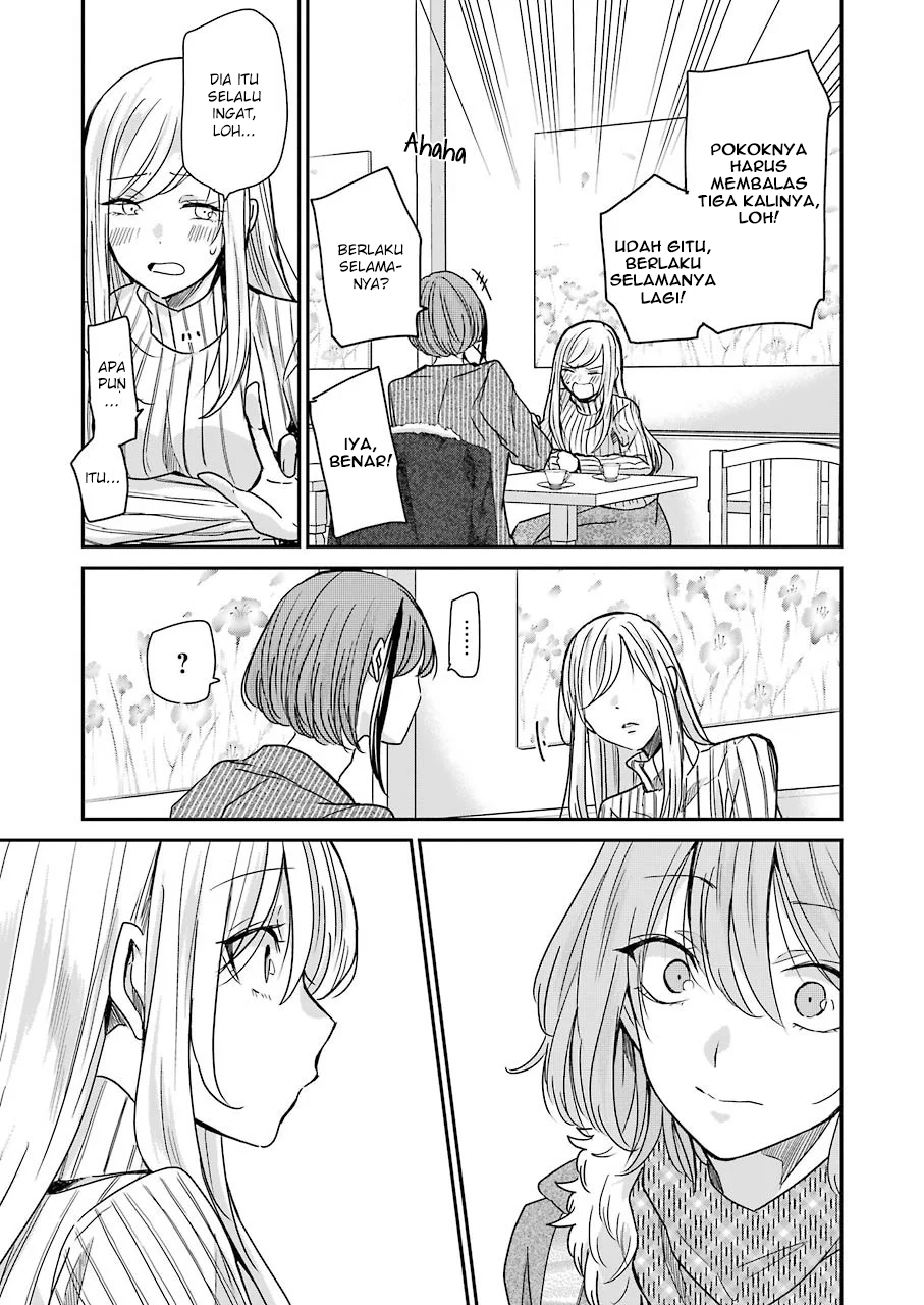 Ani no Yome to Kurashite Imasu Chapter 90 - Halaman 12