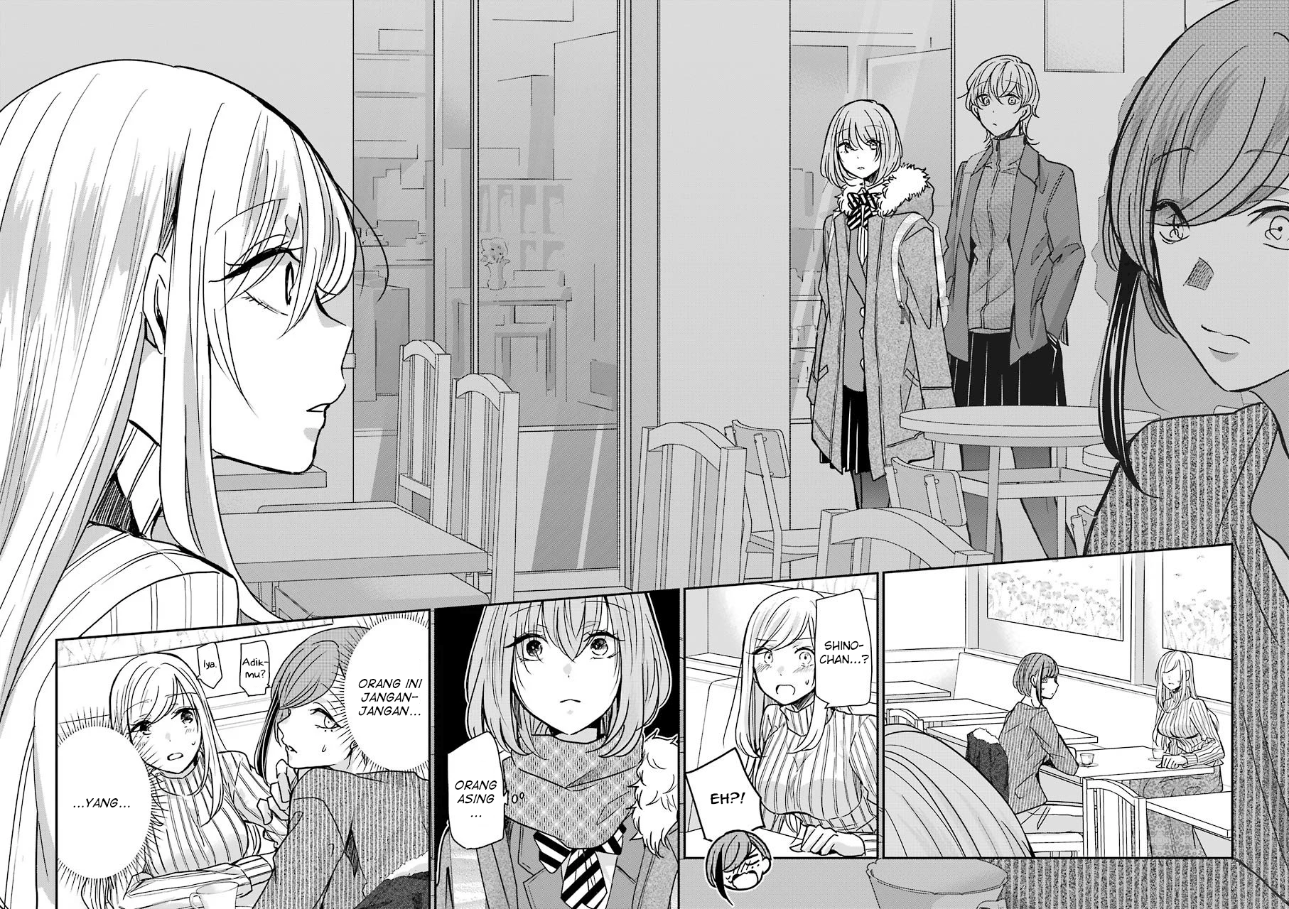 Ani no Yome to Kurashite Imasu Chapter 90 - Halaman 13