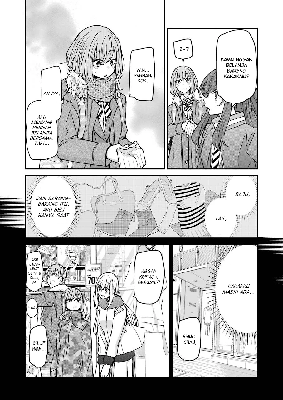Ani no Yome to Kurashite Imasu Chapter 90 - Halaman 3