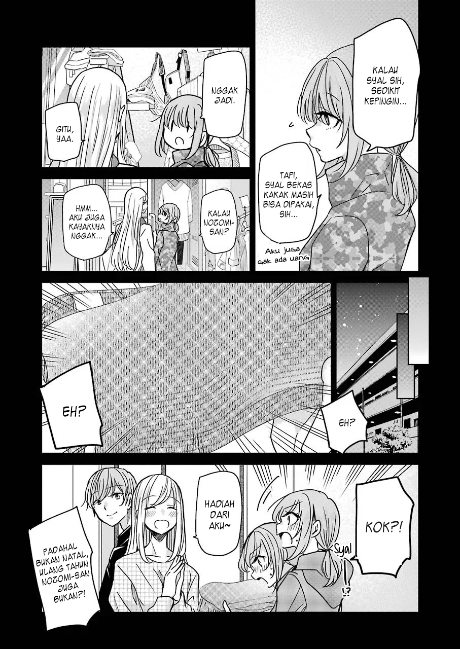 Ani no Yome to Kurashite Imasu Chapter 90 - Halaman 4