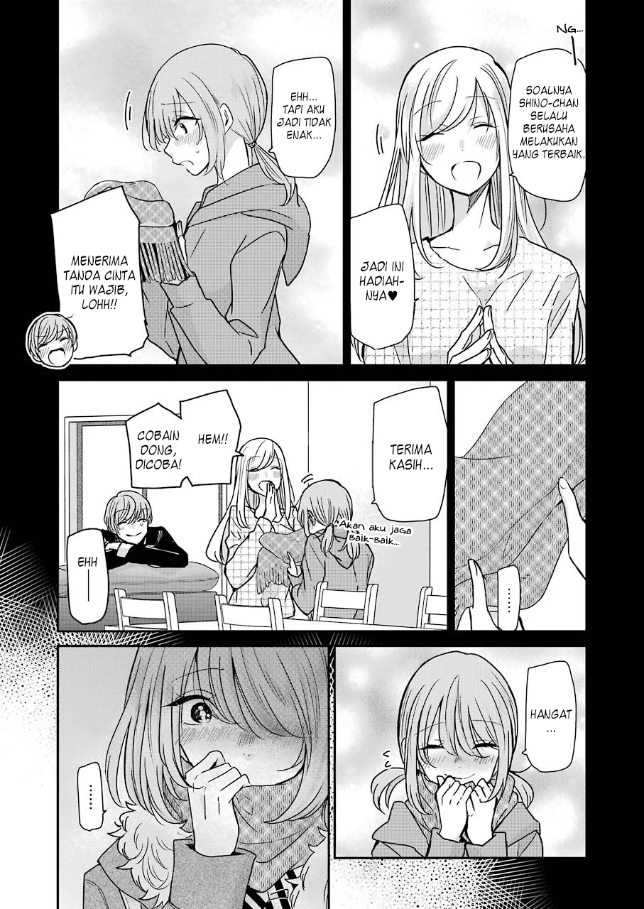 Ani no Yome to Kurashite Imasu Chapter 90 - Halaman 5