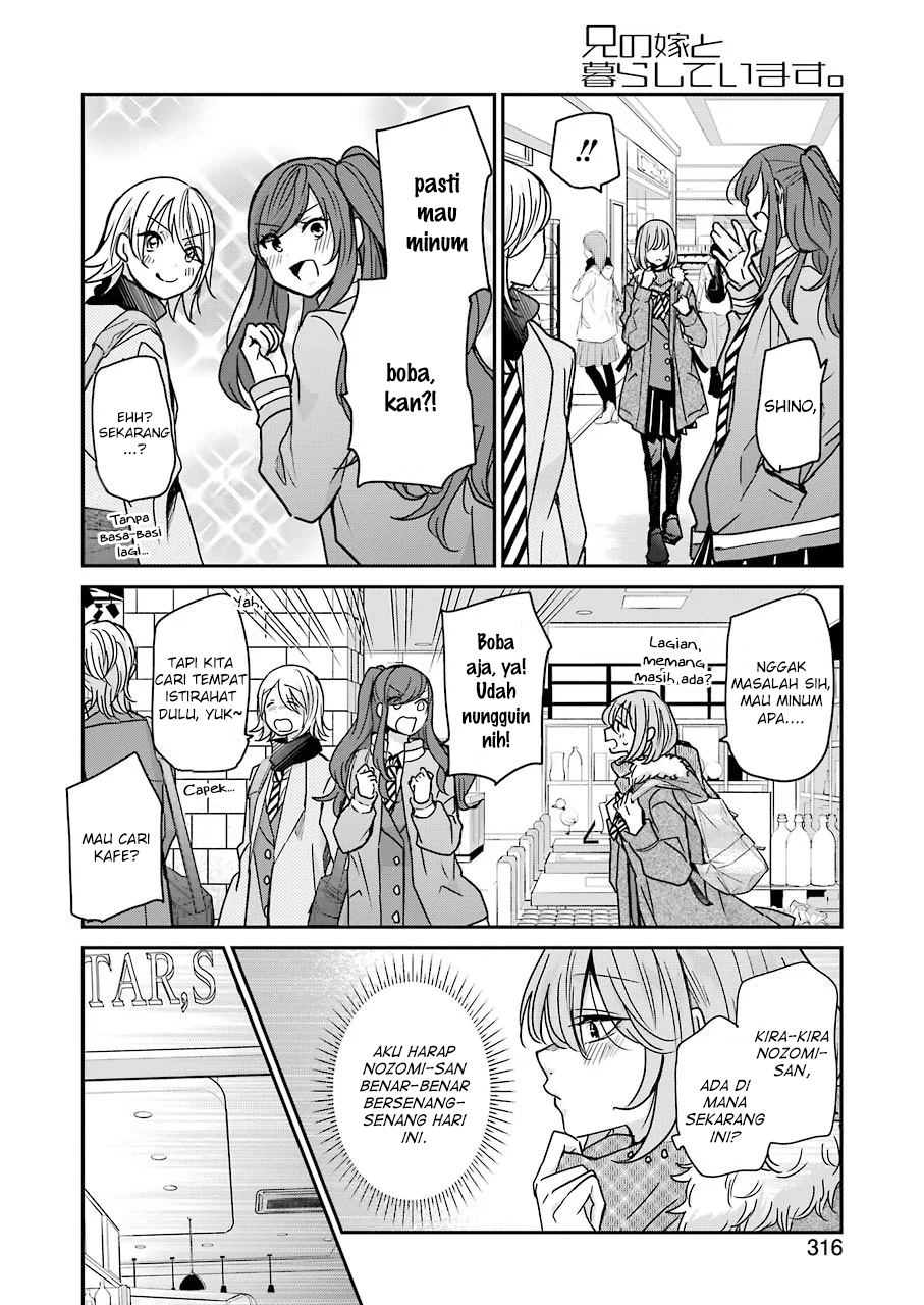 Ani no Yome to Kurashite Imasu Chapter 90 - Halaman 6