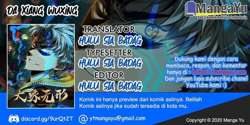 Komik Da Xiang Wuxing Chapter 48 gambar 1