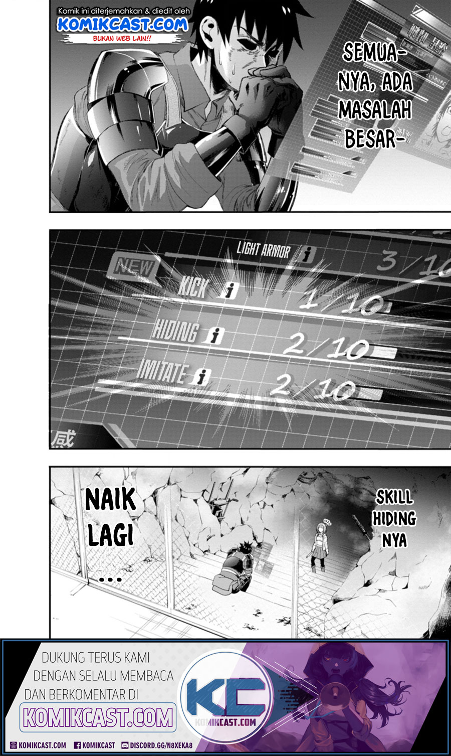 Komik Bouken-ka ni Narou! ~ Sukiruboudo de Dungeon Kouryaku ~ Chapter 18.1 gambar 1