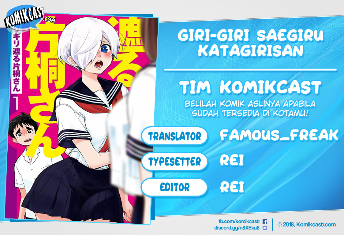 Komik Giri-Giri Saegiru Katagirisan Chapter 05 gambar 1