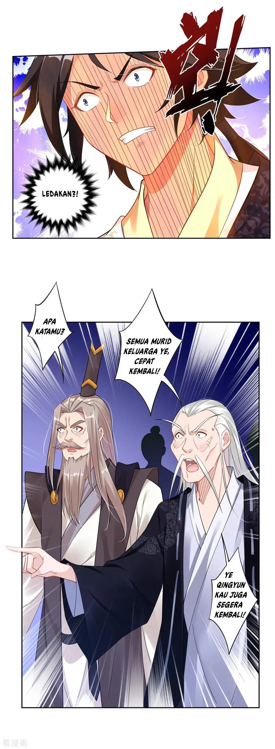 Reborn of War God Chapter 53 - Halaman 12