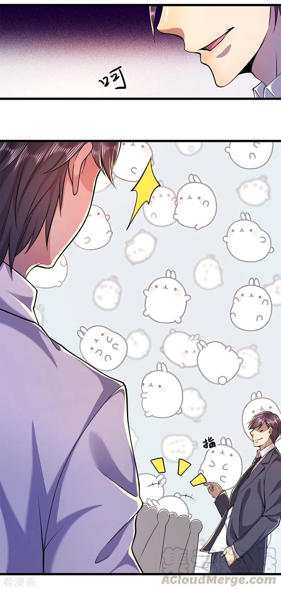 Manhua Medical Martial Arts Chapter 159 gambar 2