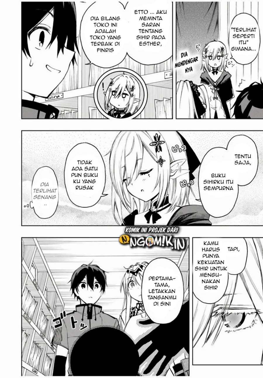 The Reincarnated Inferior Magic Swordsman Chapter 21 - Halaman 3