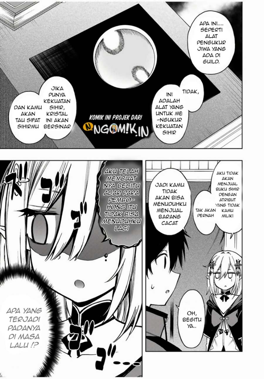 The Reincarnated Inferior Magic Swordsman Chapter 21 - Halaman 4