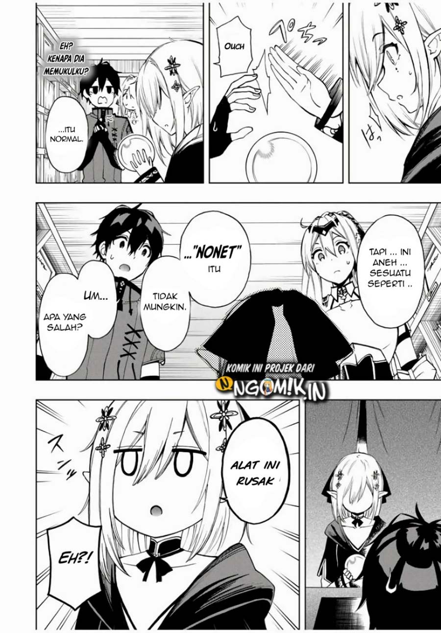 The Reincarnated Inferior Magic Swordsman Chapter 21 - Halaman 7