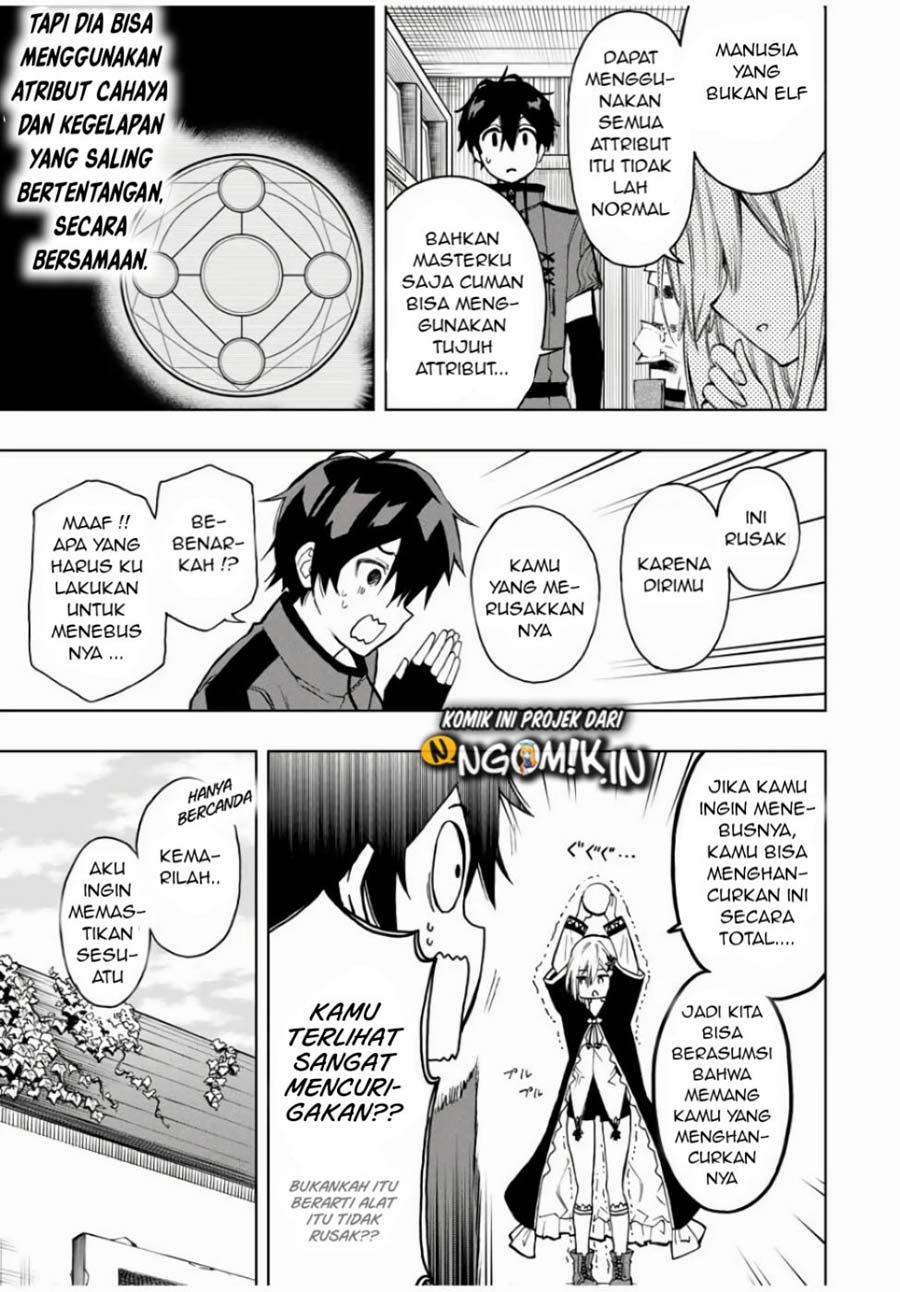 The Reincarnated Inferior Magic Swordsman Chapter 21 - Halaman 8