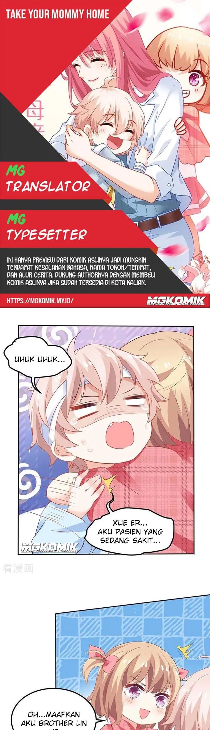 Komik Take Your Mommy Home Chapter 152 gambar 1