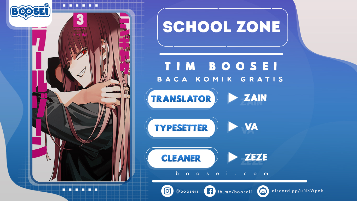 Komik School Zone (Ningiyau) Chapter 33 gambar 1
