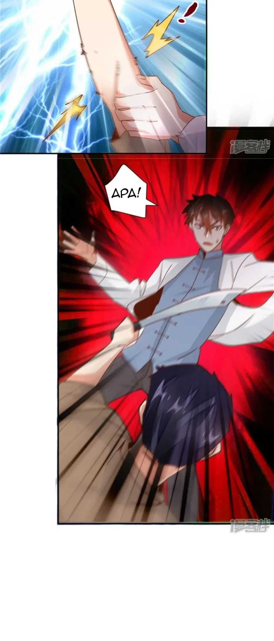Super Doctor Metropolis Chapter 31 - Halaman 13