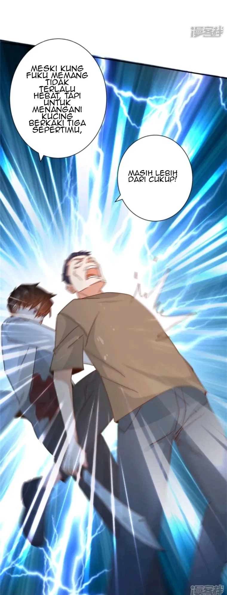 Super Doctor Metropolis Chapter 31 - Halaman 6