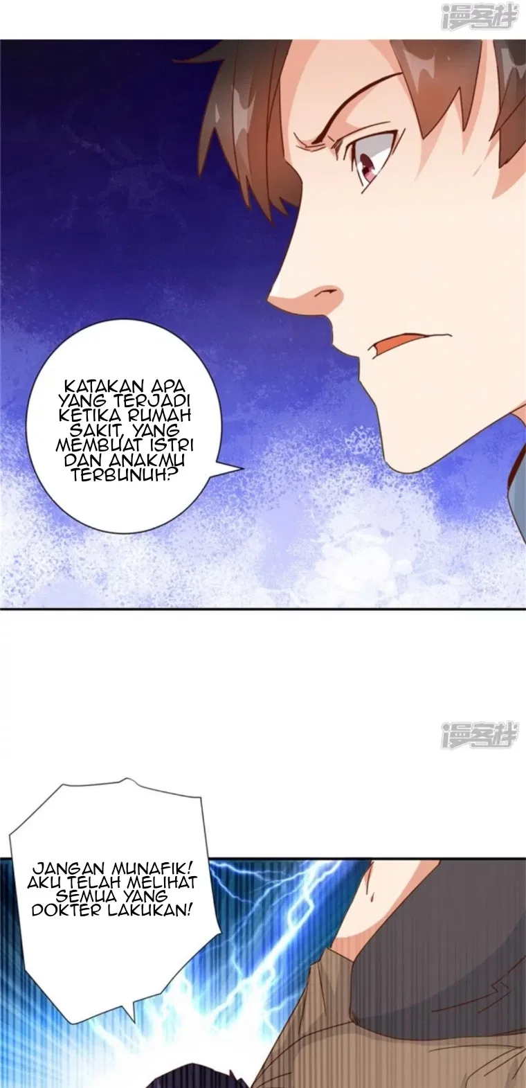 Super Doctor Metropolis Chapter 31 - Halaman 9
