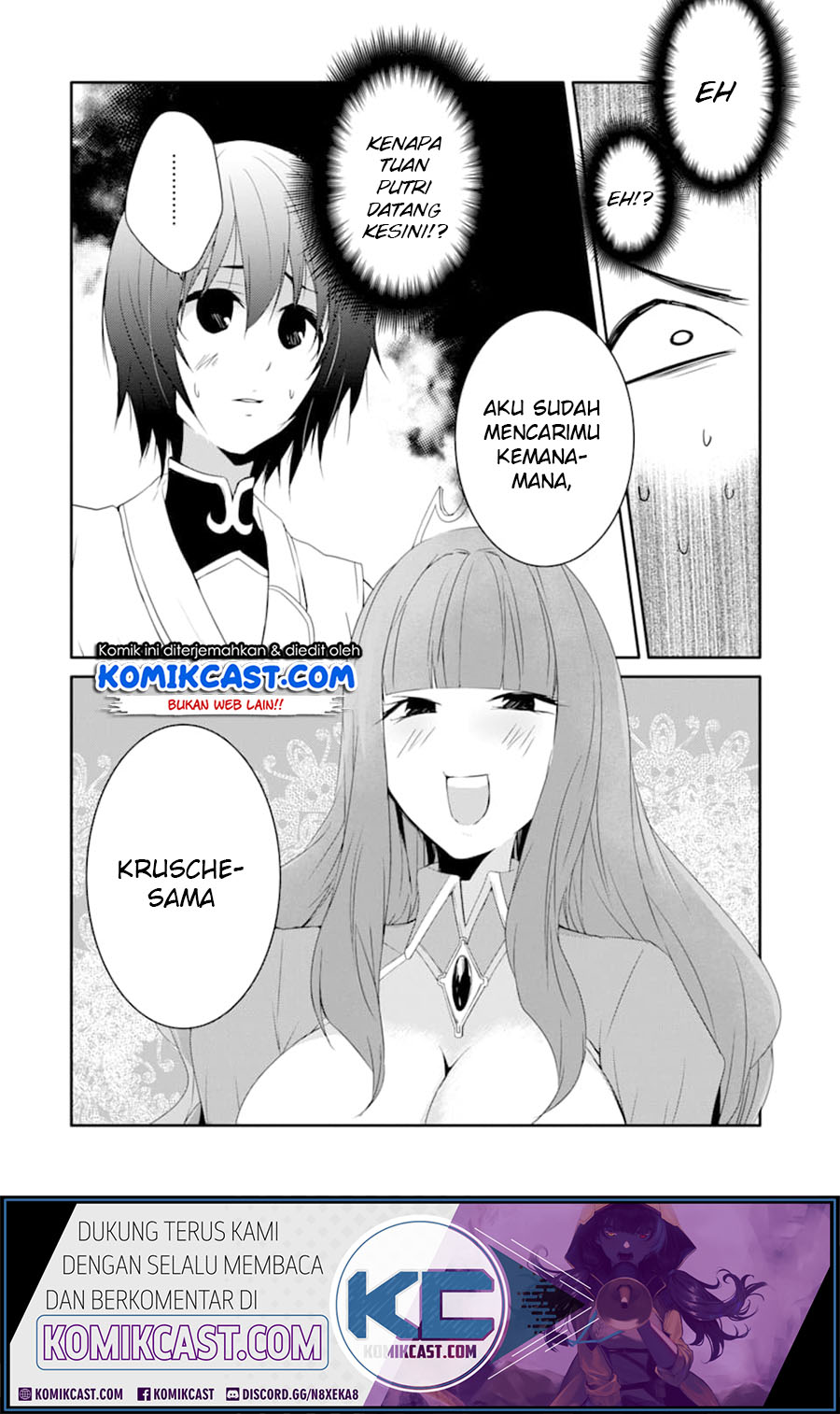 Manga Mannen D-rank No Chuunen Boukensha Yotta Ikioi De Densetsu No Ken Wo Hikkonuku Chapter 16 gambar 2