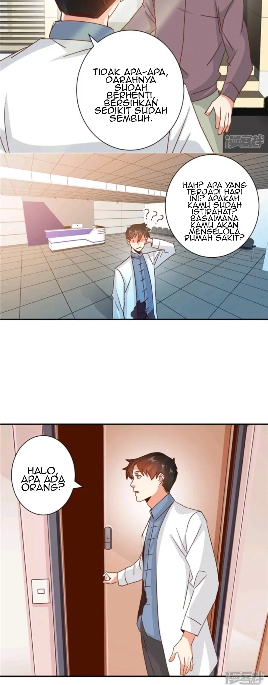 Super Doctor Metropolis Chapter 30 - Halaman 13