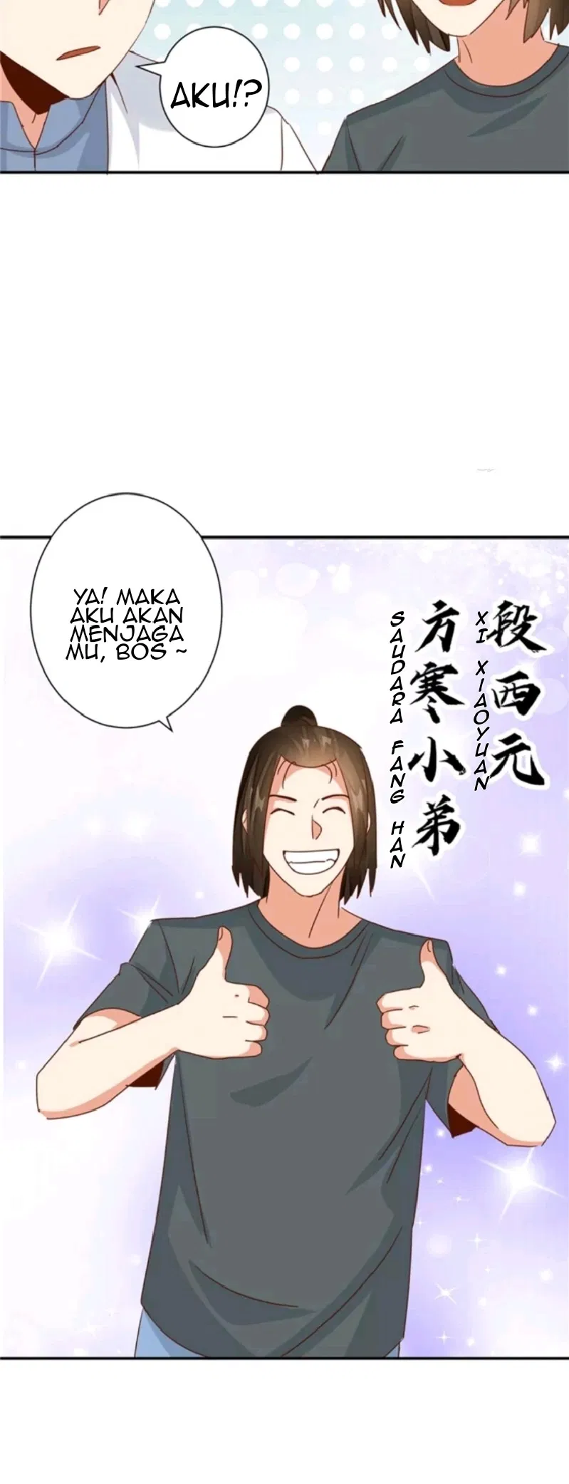 Super Doctor Metropolis Chapter 29 - Halaman 13