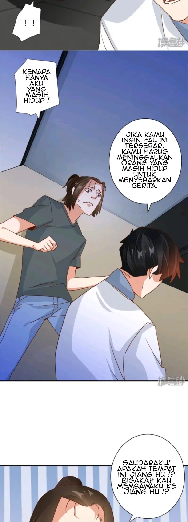 Super Doctor Metropolis Chapter 29 - Halaman 7