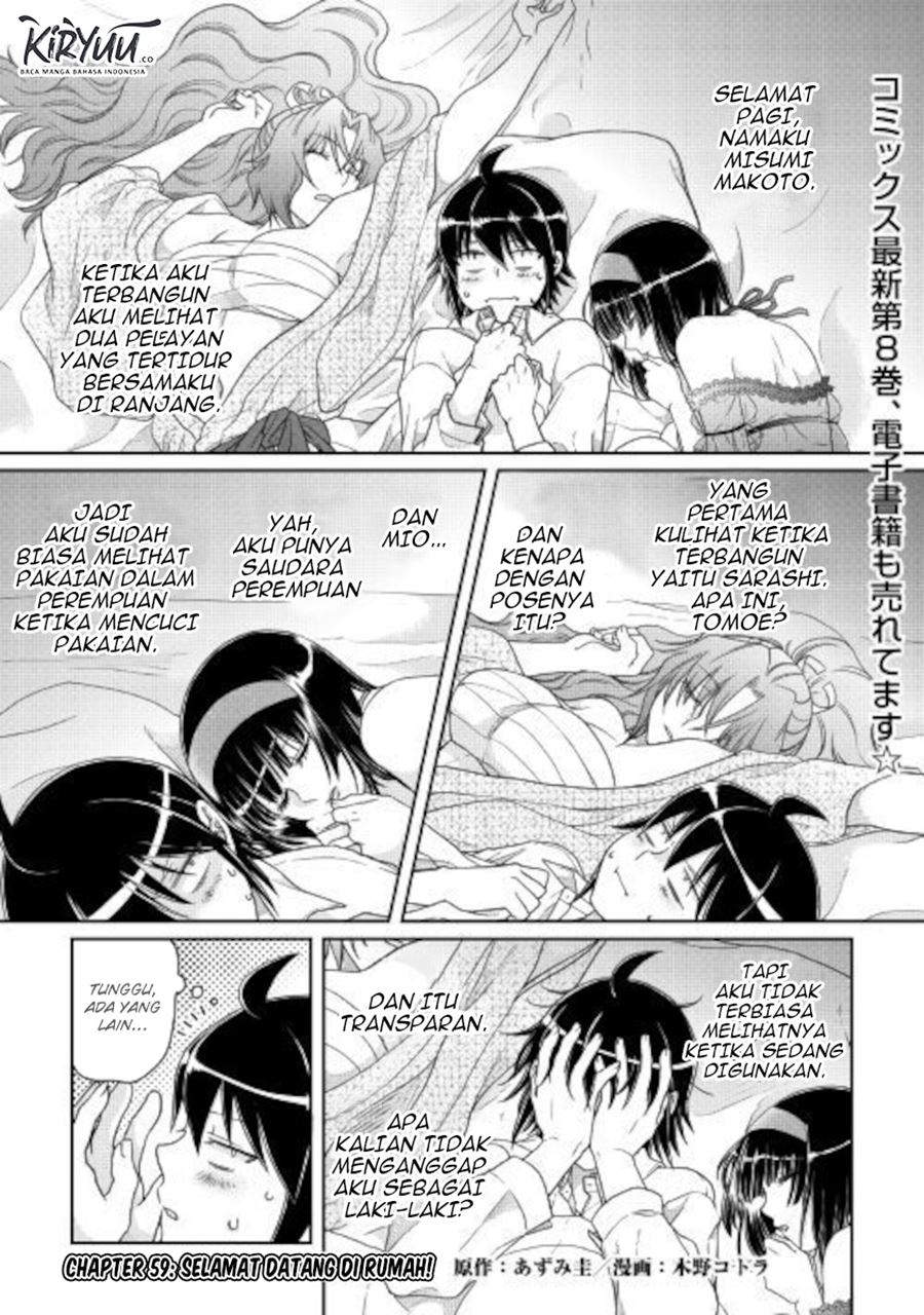 Manga Tsuki ga Michibiku Isekai Douchuu Chapter 59 gambar 2