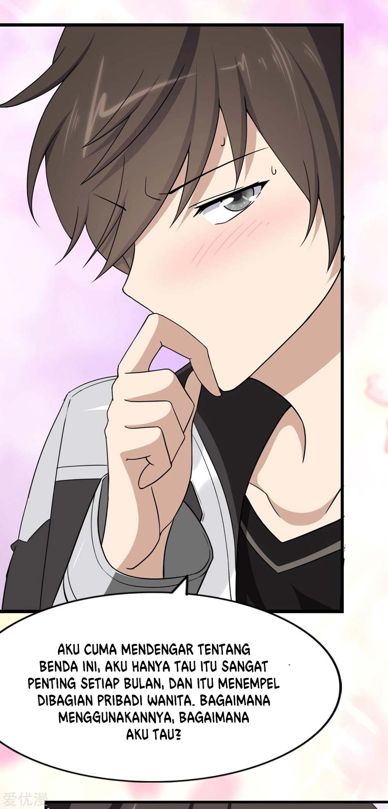 Virus Girlfriend Chapter 169 - Halaman 30