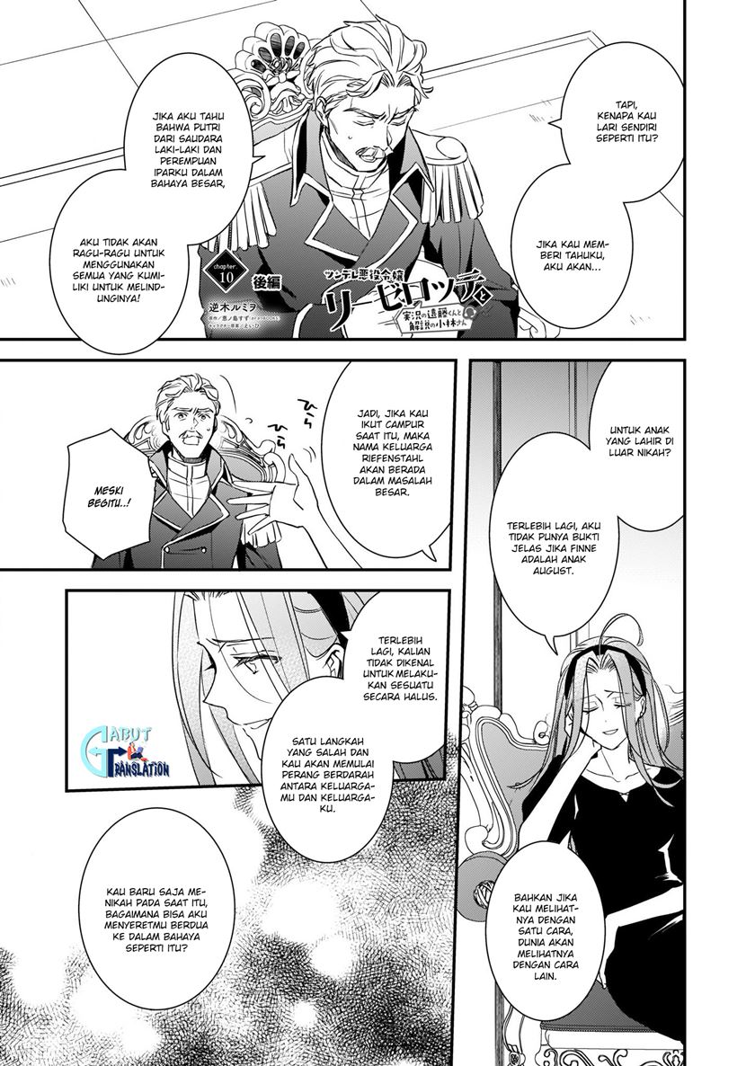 Manga Tsundere Akuyaku Reijou Liselotte to Jikkyou no Endo-kun to Kaisetsu no Kobayashi-san Chapter 10.2 gambar 2