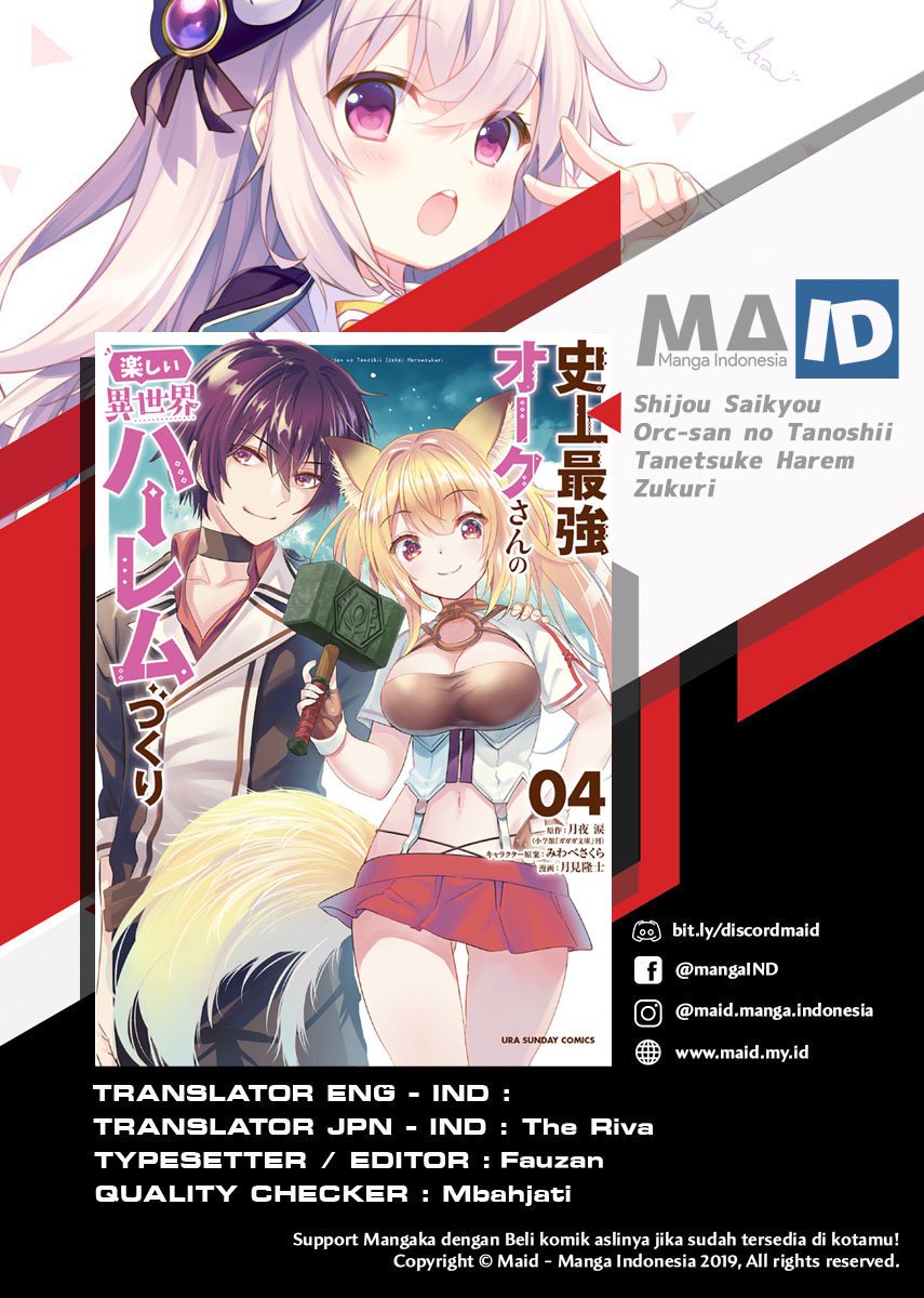 Komik Shijou Saikyou Orc-san no Tanoshii Tanetsuke Harem Zukuri Chapter 38.1 gambar 1