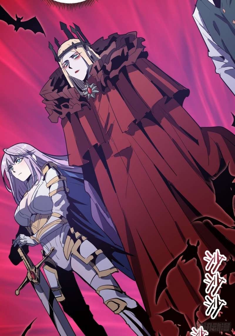 Dark Star Emperor Chapter 39 - Halaman 35