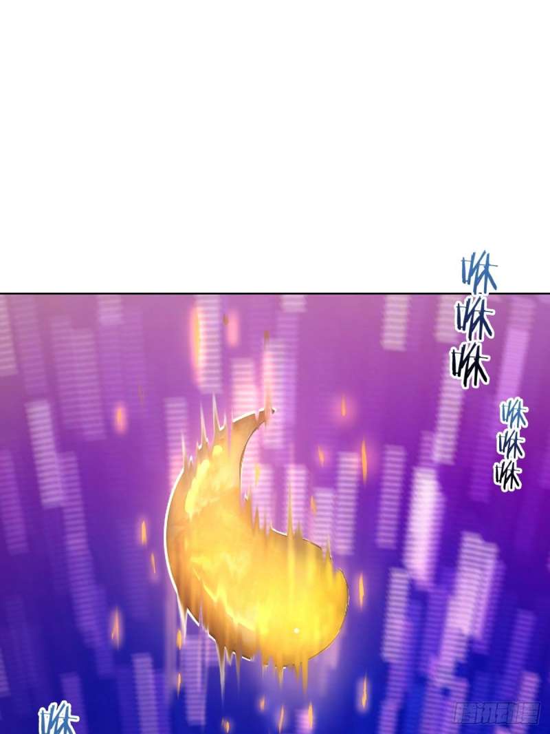 Dark Star Emperor Chapter 39 - Halaman 4
