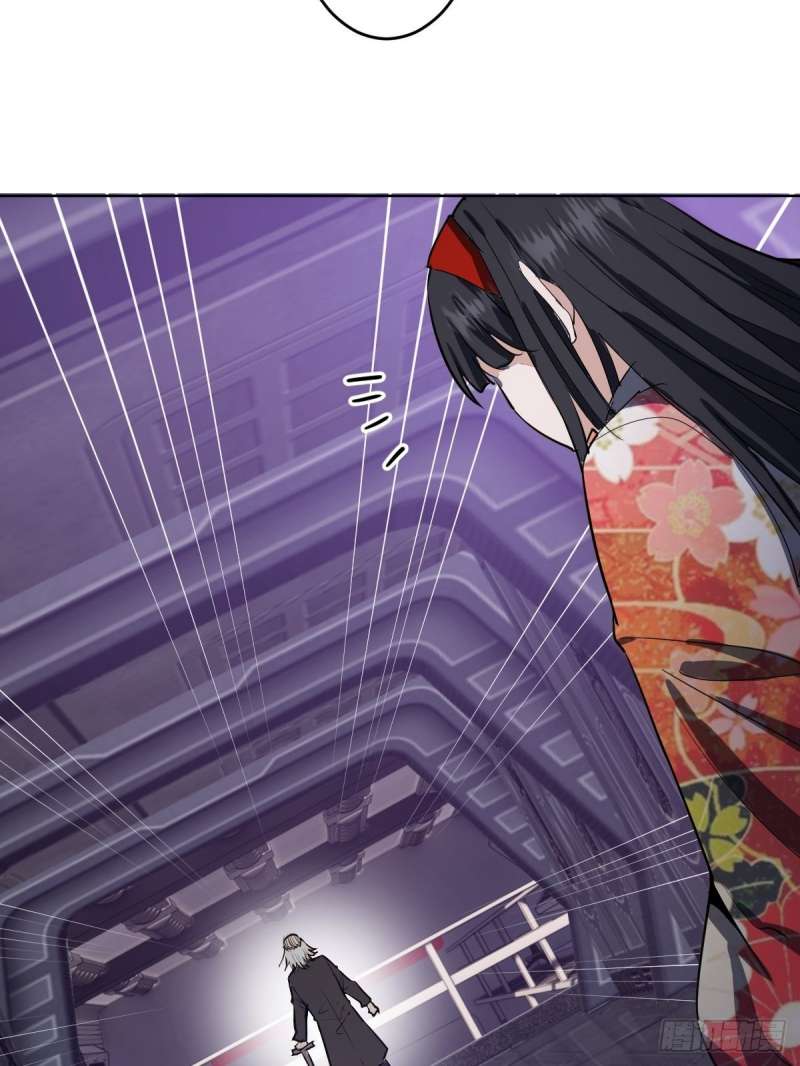 Dark Star Emperor Chapter 39 - Halaman 41